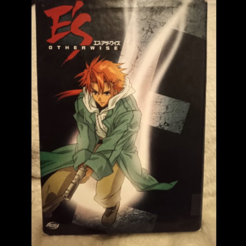 ES Otherwise Complete Set - Picture 3 of 4